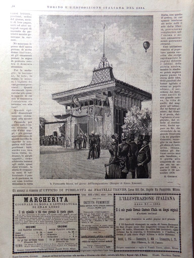 Stampa del 1884 Il padiglione Reale nel giorno dell'inaugurazione Ximenes