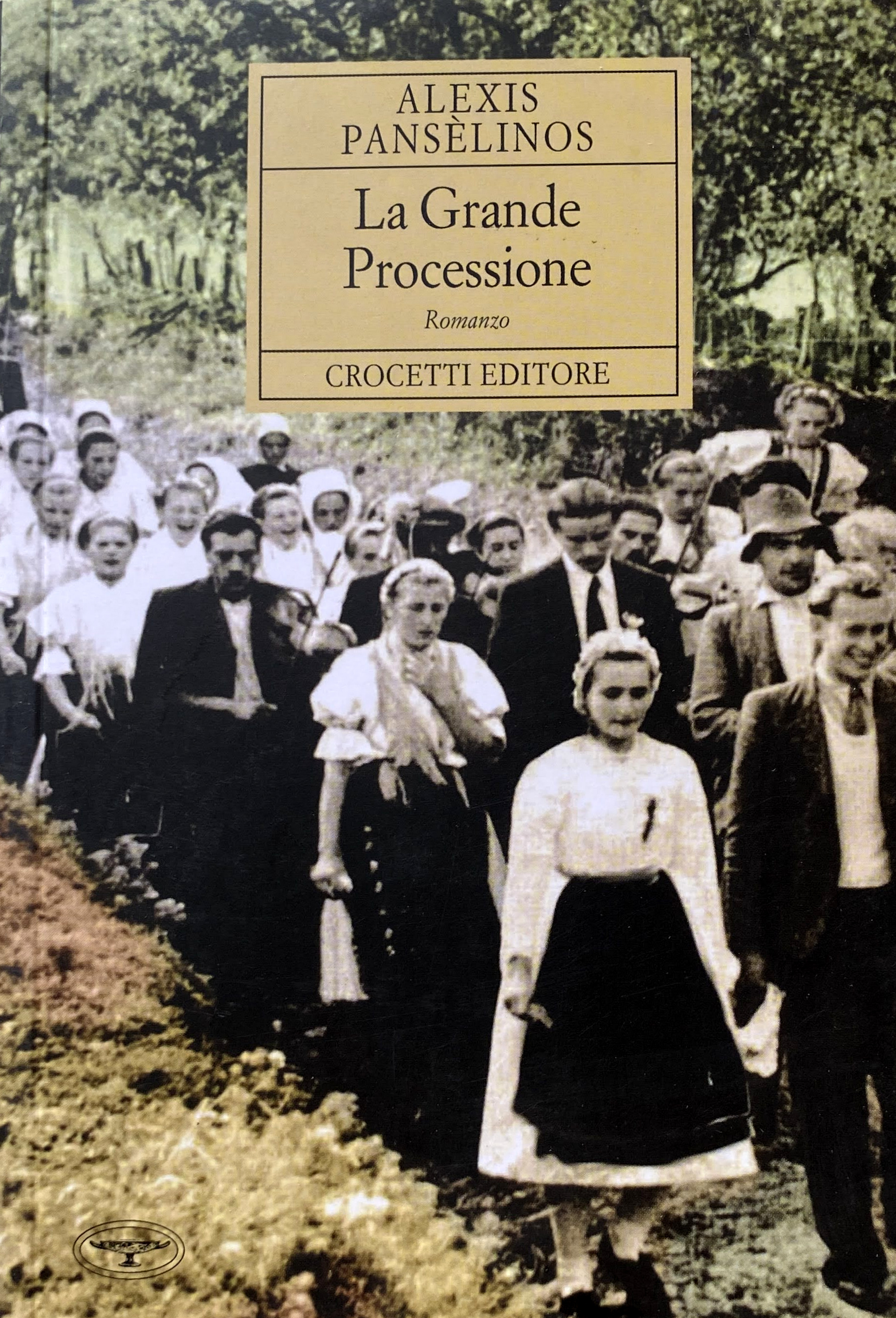 LA GRANDE PROCESSIONE