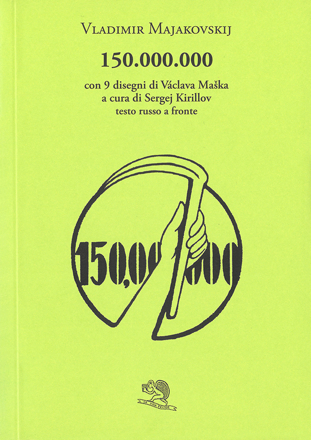 150.000.000. Testo russo a fronte