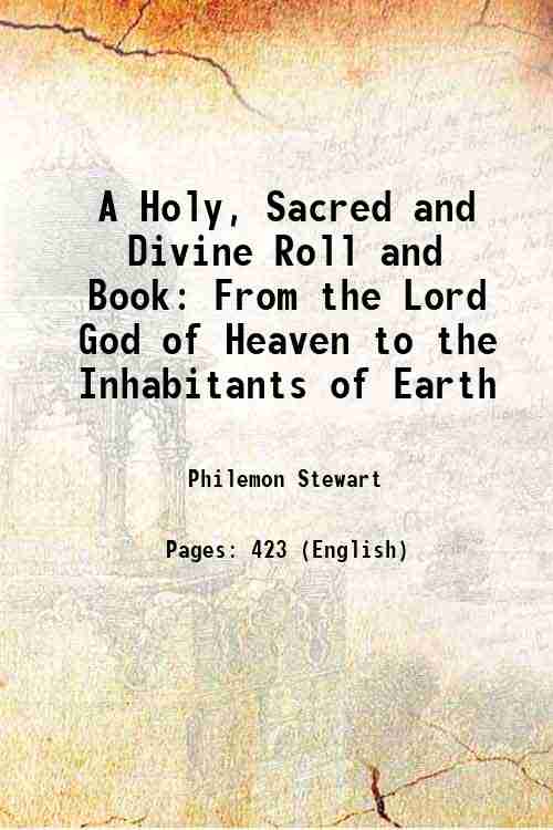 A Holy, Sacred and Divine Roll and Book From the …