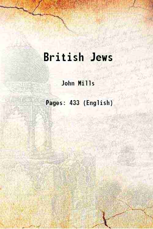 British Jews 1853