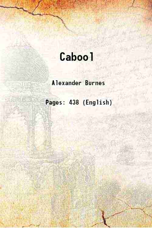 Cabool 1843