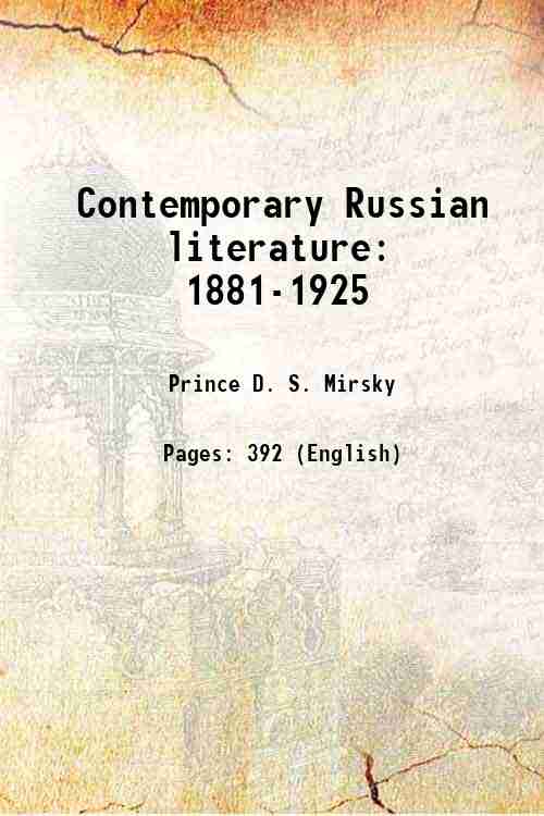 Contemporary Russian literature 1881-1925 1926