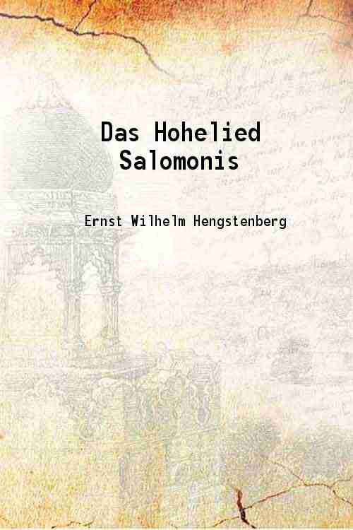 Das Hohelied Salomonis 1853