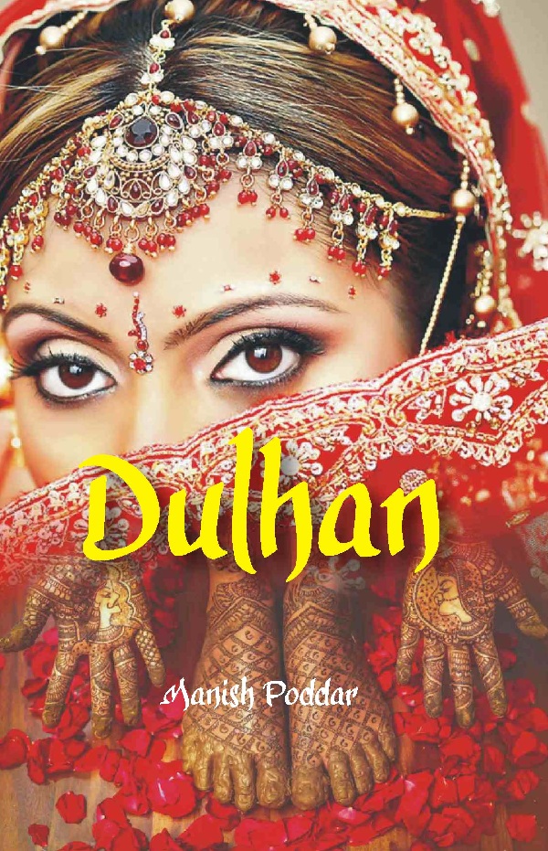 Dulhan