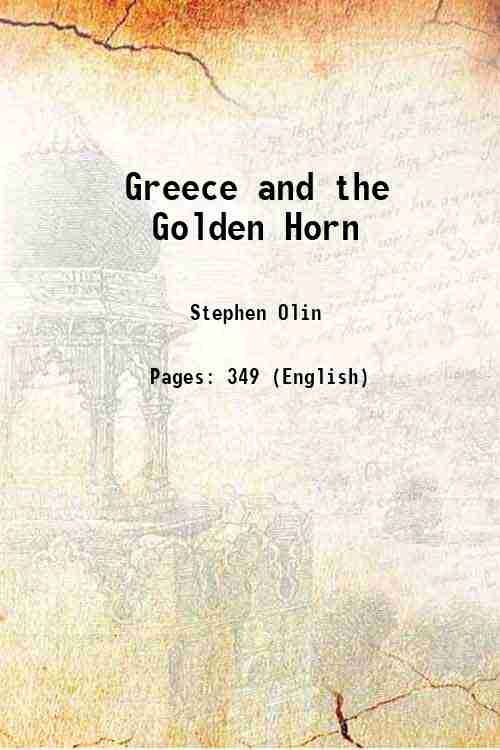 Greece and the Golden Horn 1854