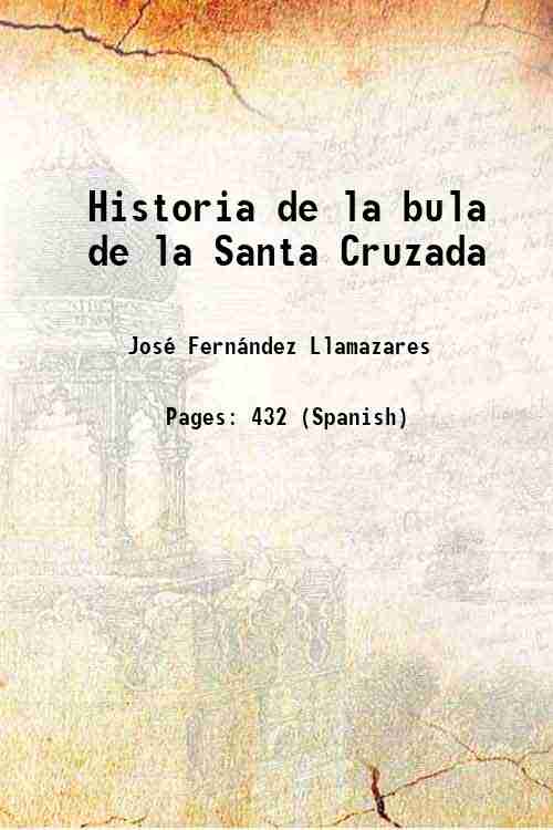 Historia de la bula de la Santa Cruzada 1859