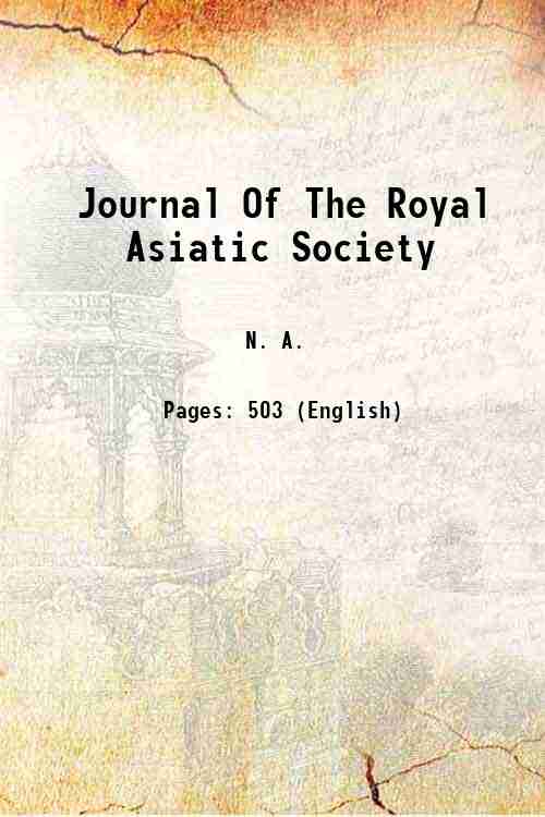 Journal Of The Royal Asiatic Society 1835