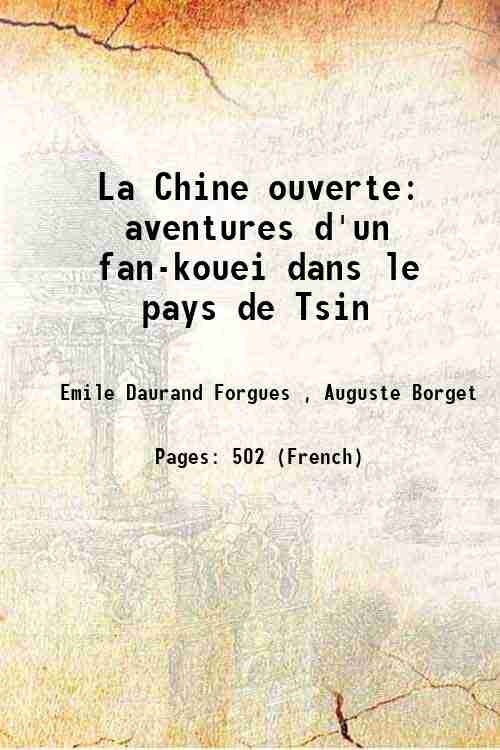 La Chine ouverte: aventures d'un fan-kouei dans le pays de …