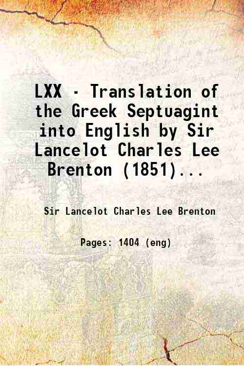 LXX - Translation of the Greek Septuagint into English by …