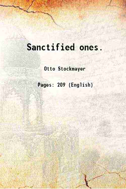 Sanctified ones 1904