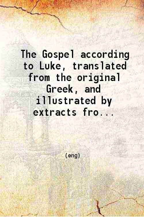 The Gospel according to Luke 1852