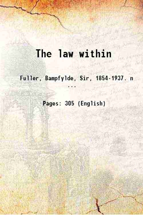 The law within 1926