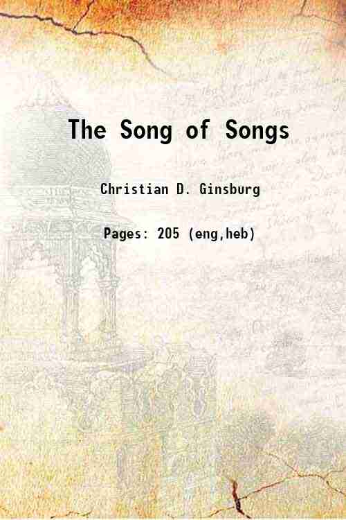 The Song of Songs 1857