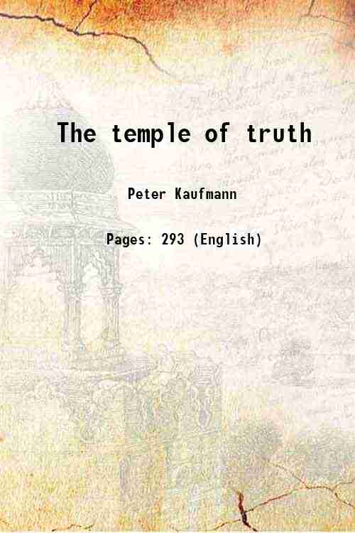 The temple of truth 1858