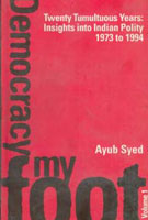 Twenty Tumultuous Years: Insight Into Indian Polity (1973-1994) Volume 2 …