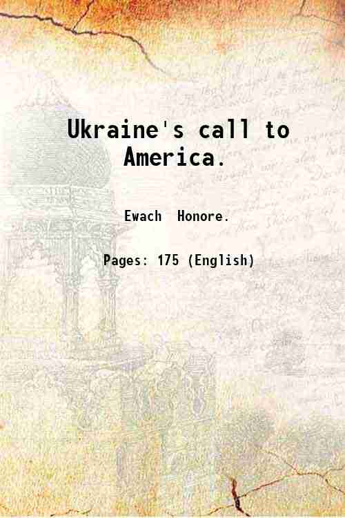 Ukraine's call to America. 1947
