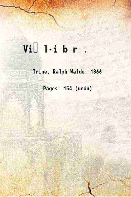 Vi?l-i b?r?. 1911
