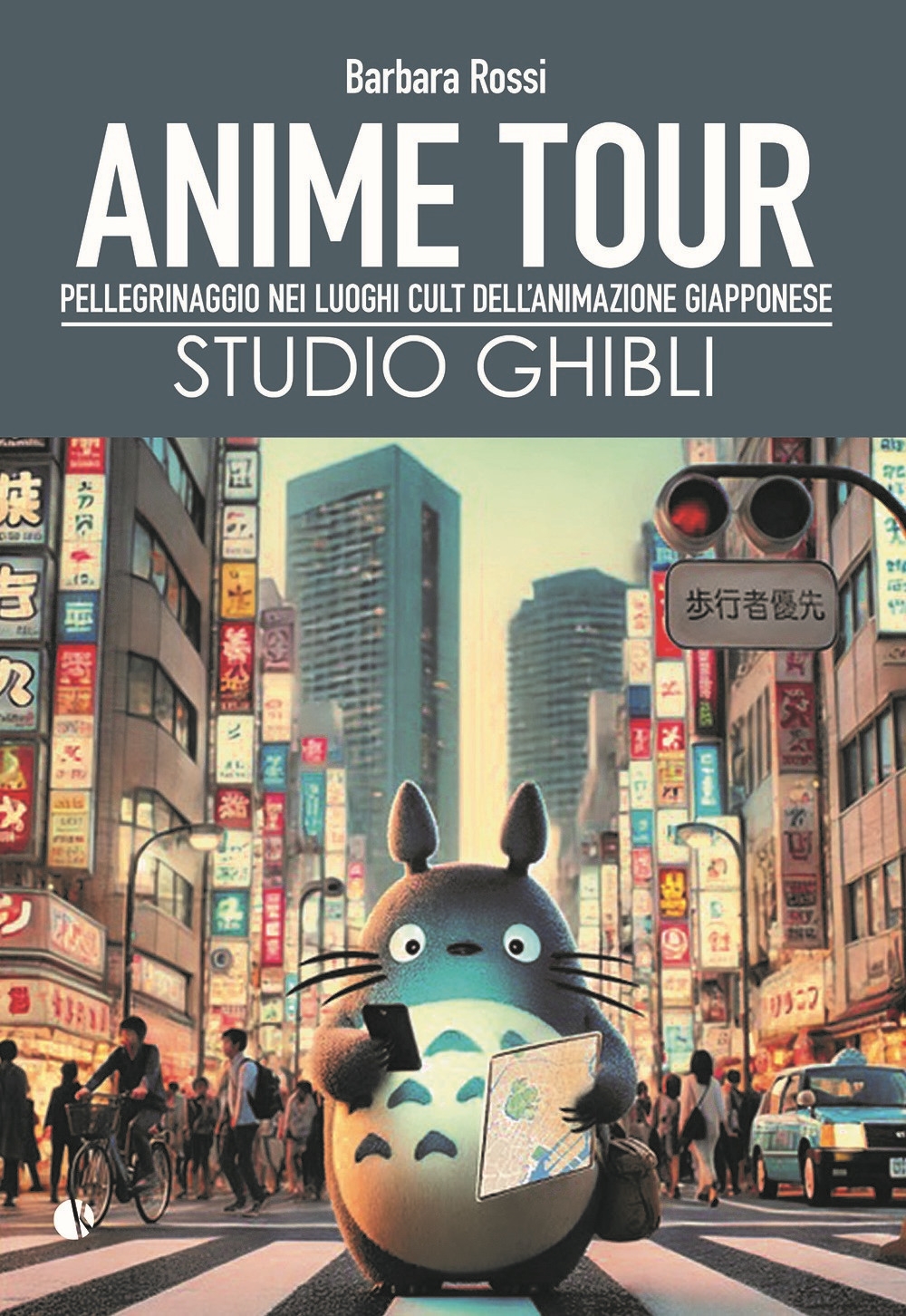Anime tour. Speciale studio Ghibli