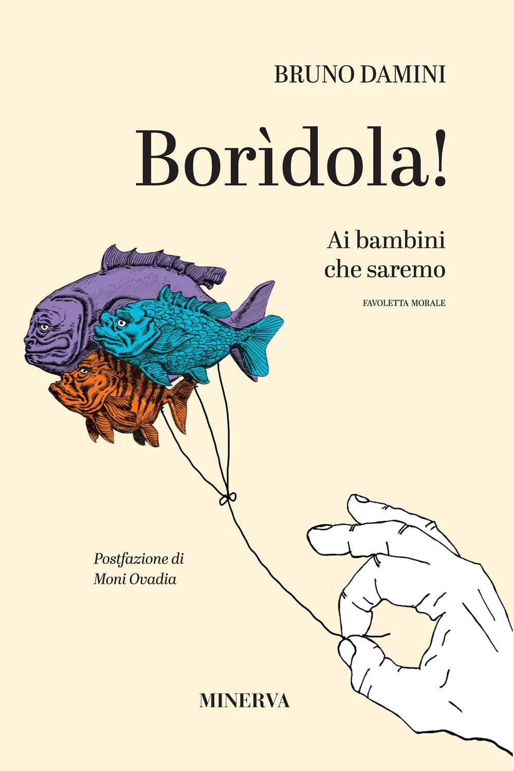 Boradola