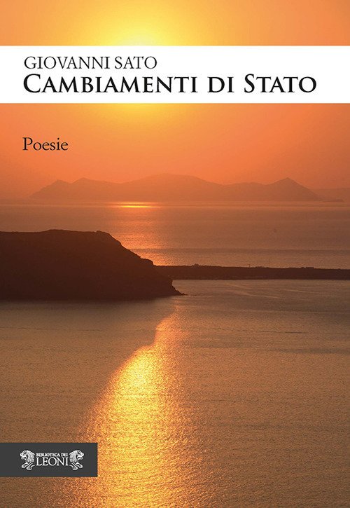 Cambiamenti di stato, Castelfranco Veneto, Biblioteca dei Leoni, 2019