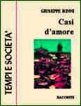 Casi d'amore, Mascalucia, Edicom Editrice, 1998