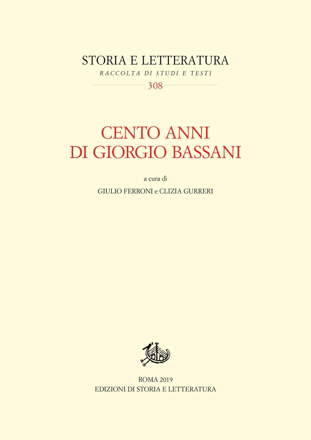 Cento anni di Giorgio Bassani