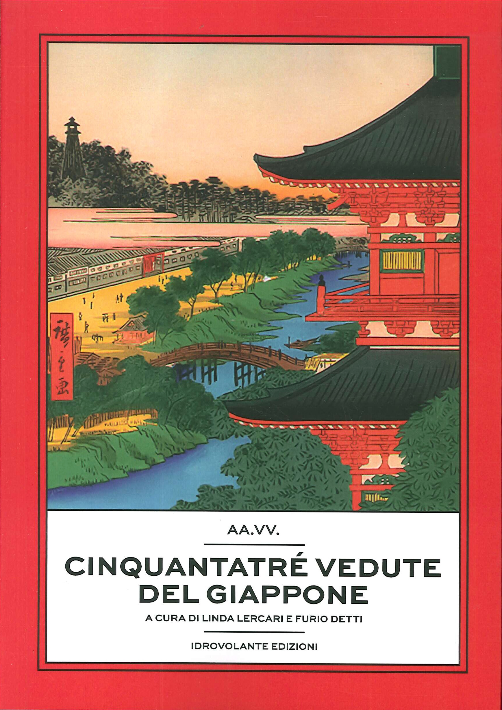 Cinquantatré vedute del Giappone