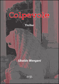 Colpevole, Macerata, Simple, 2015