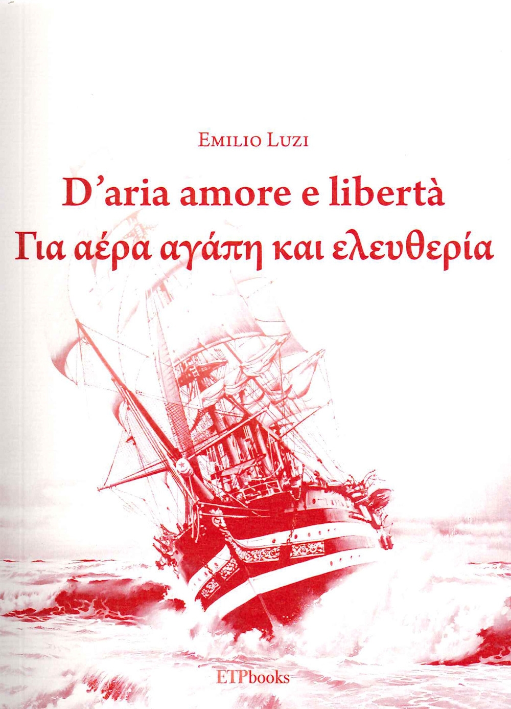 D'Aria Amore e Libertà.