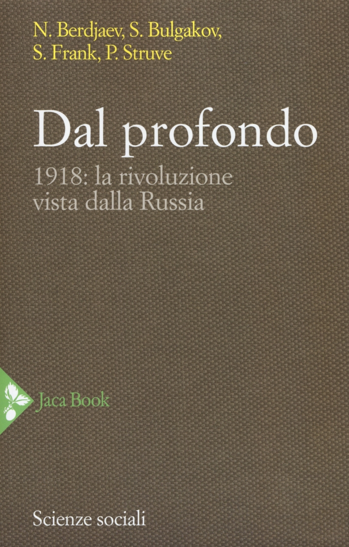 Dal profondo