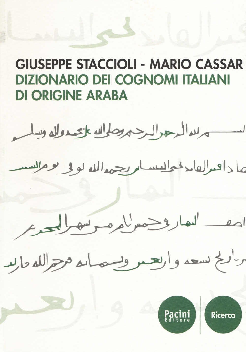 Dizionario dei cognomi italiani di origine araba