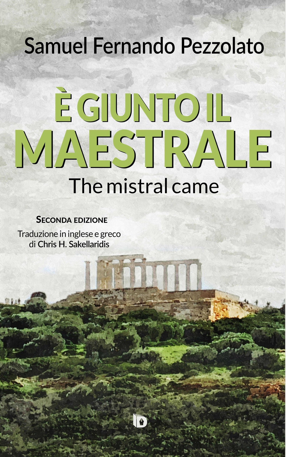 È giunto il maestrale-The mistral came