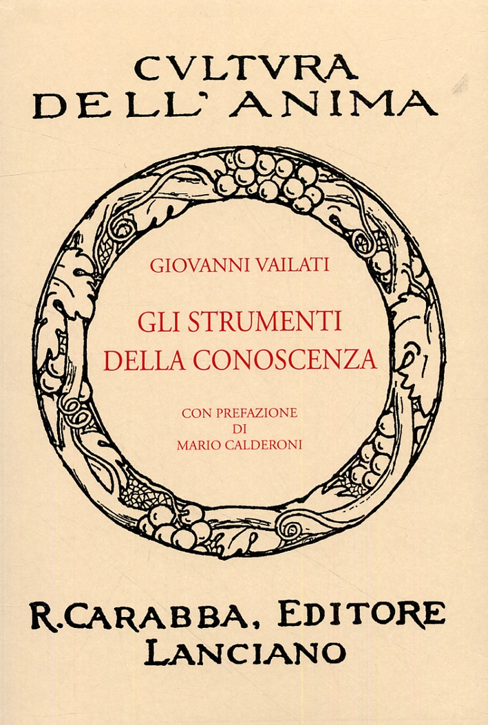 Gli strumenti della conoscenza