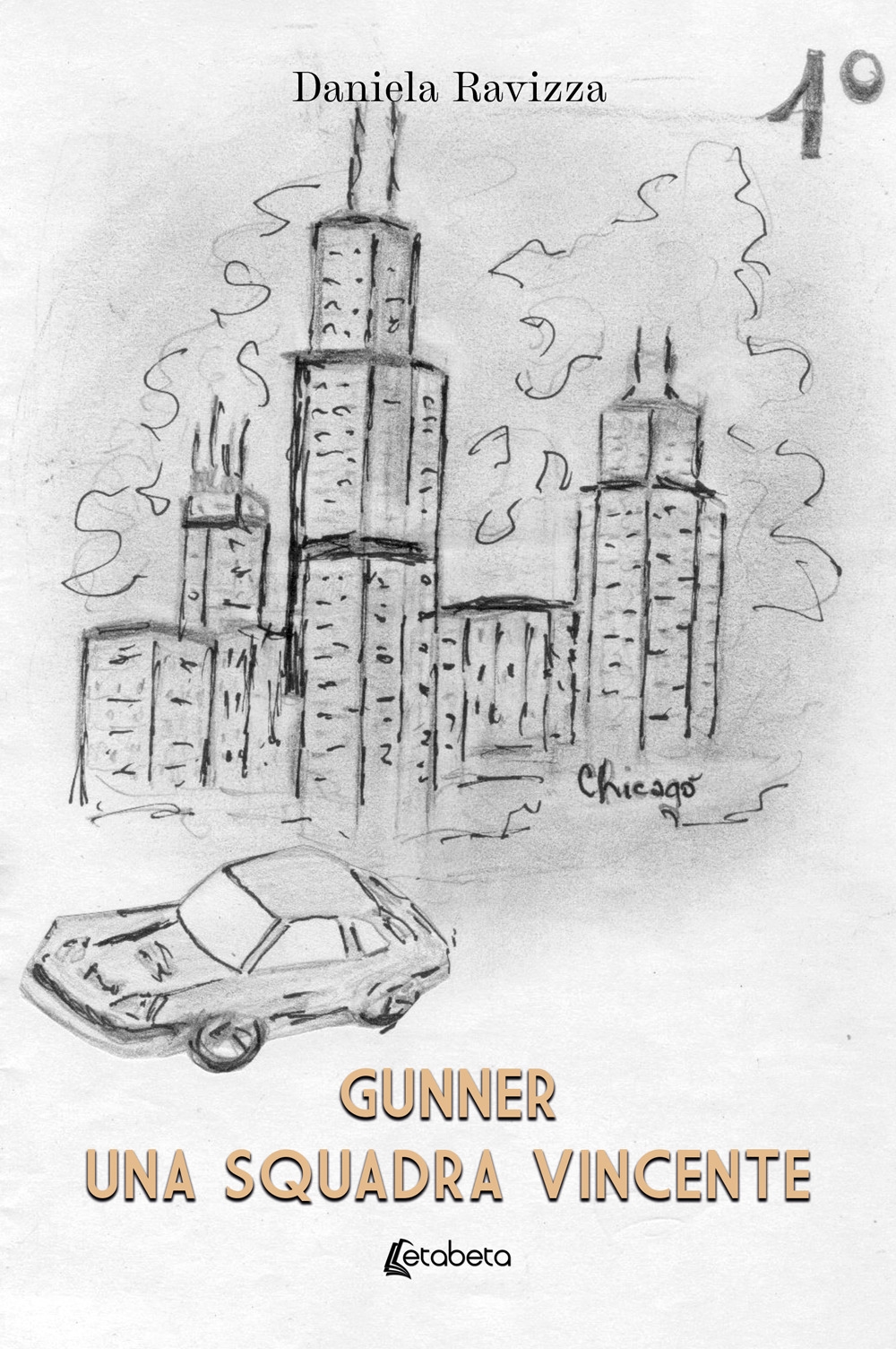 Gunner. Una squadra vincente