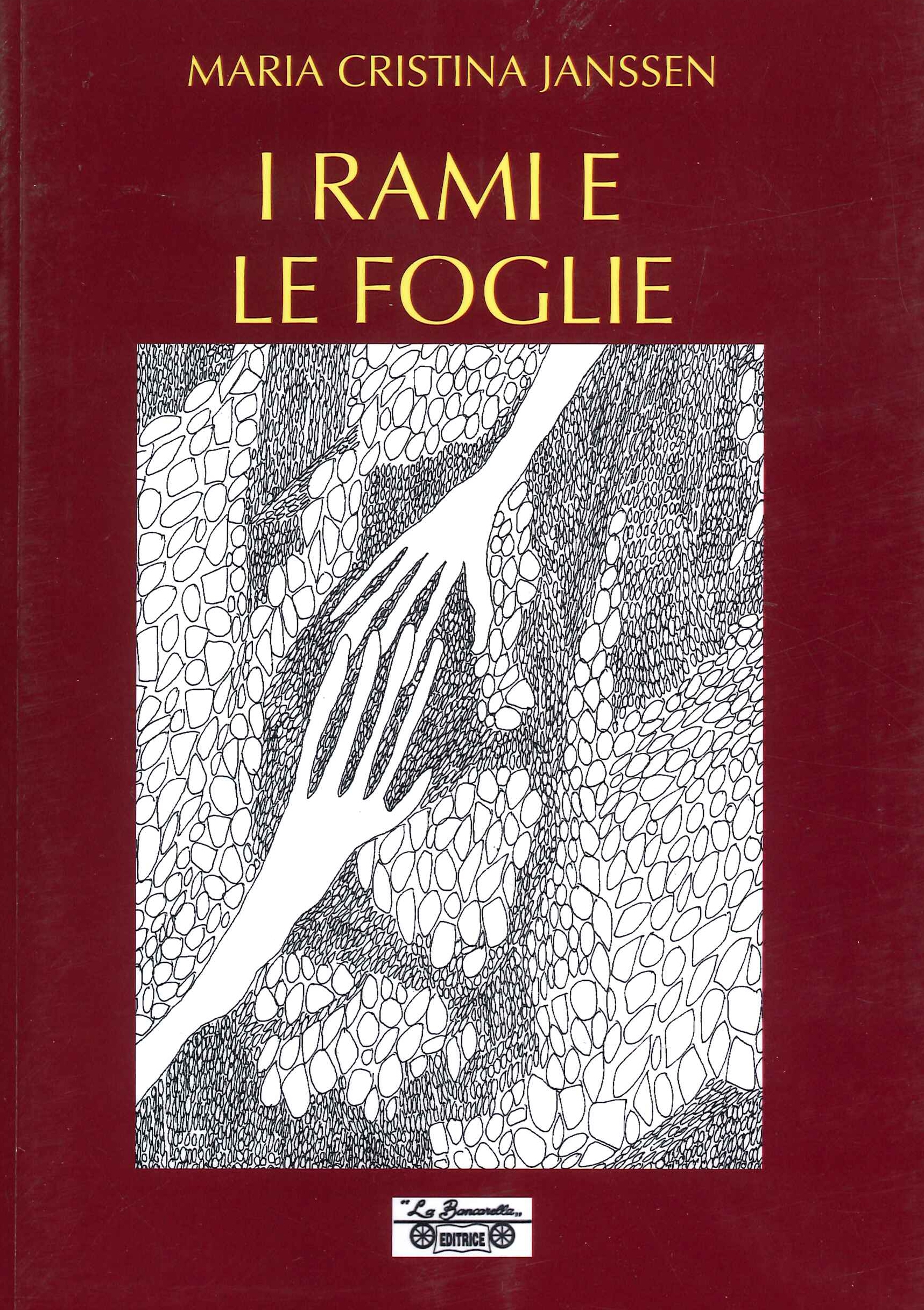 I Rami e le Foglie