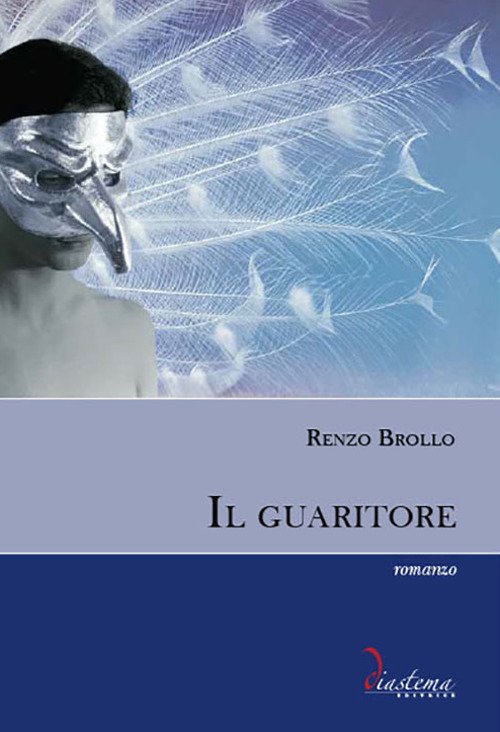 Il Guaritore