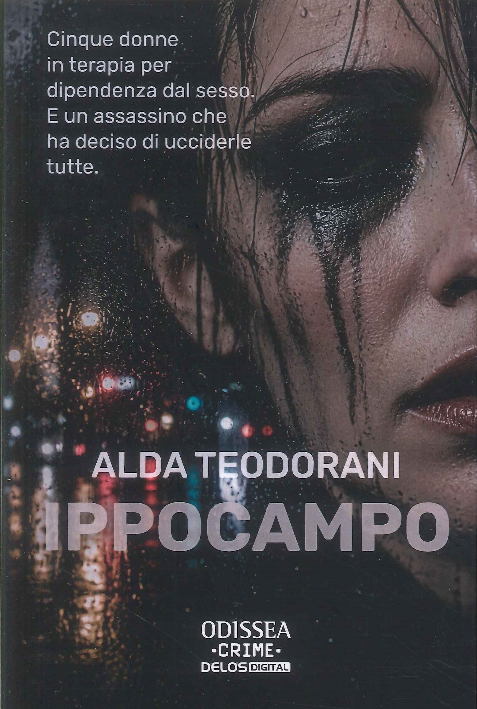 Ippocampo