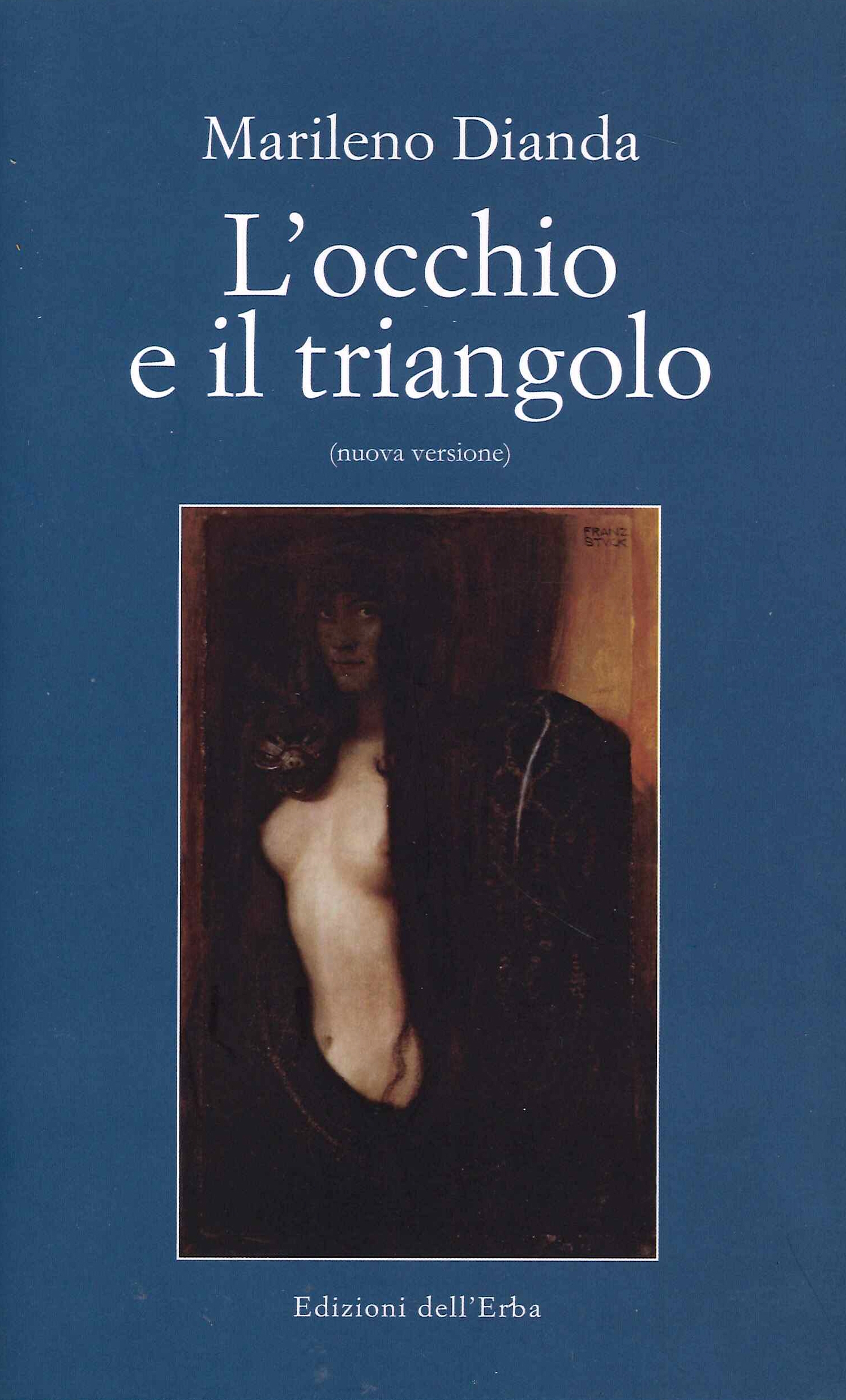L'occhio e il triangolo