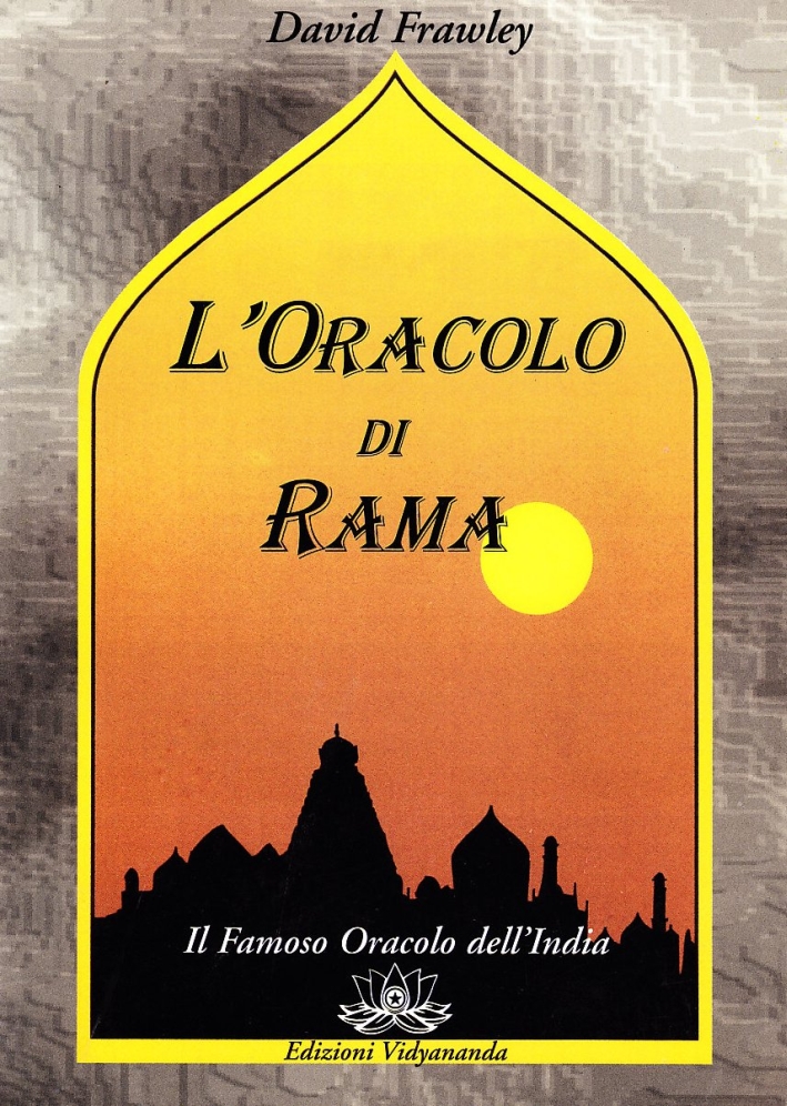 L'oracolo di Rama