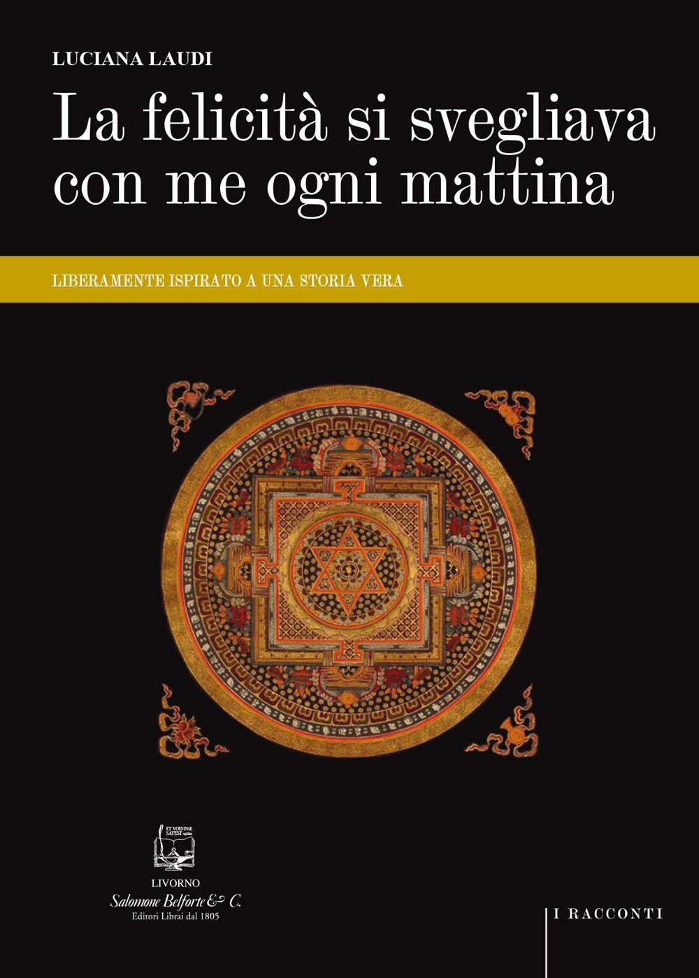 La felicità si svegliava con me ogni mattina. Liberamente ispirato …