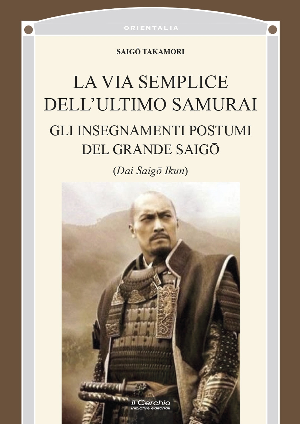 La via semplice dell'ultimo samurai. Gli insegnamenti postumi del grande …