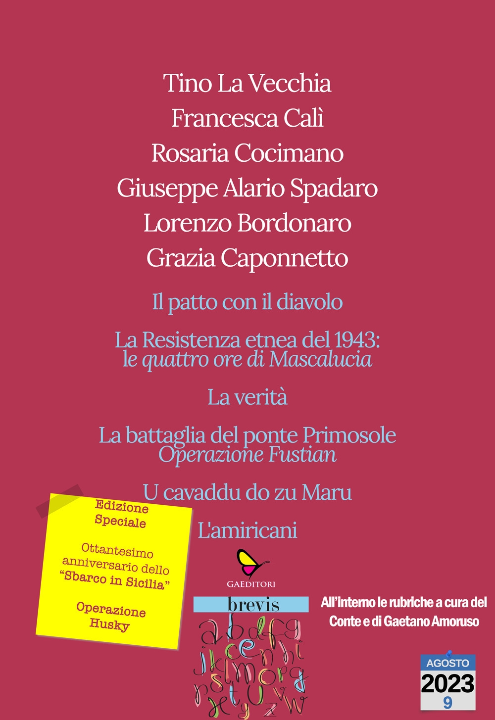 Lo sbarco in Sicilia