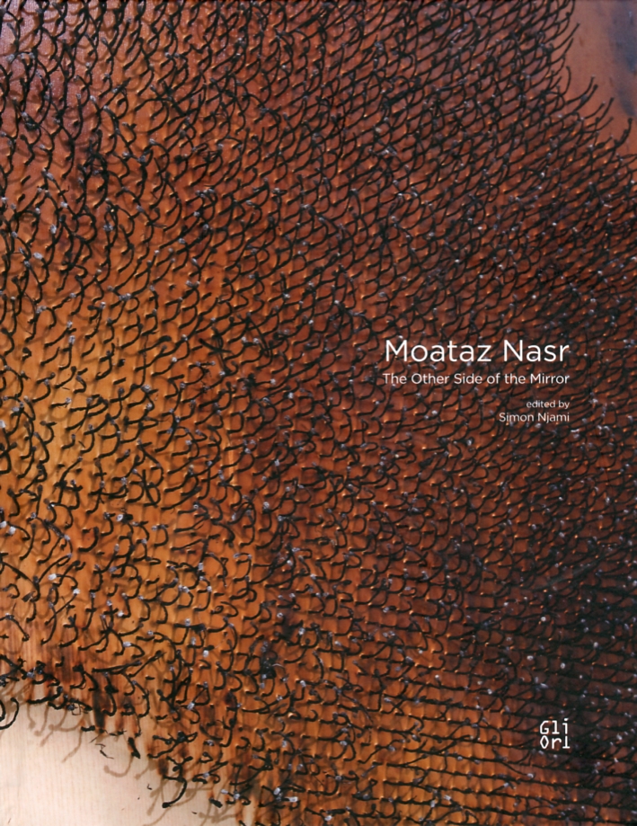 Moataz Nasr. The Other Side of the Mirror. [Ed. Italiana, …