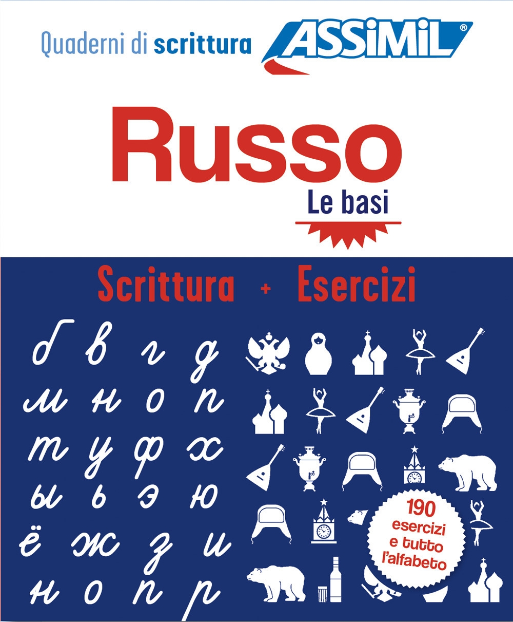 Russo. Cofanetto Quaderni di scrittura + Esercizi (primi passi)