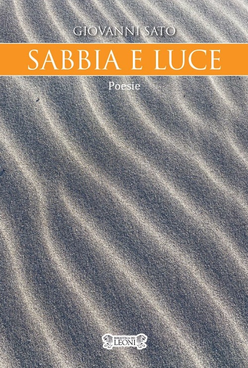 Sabbia e luce, Castelfranco Veneto, Biblioteca dei Leoni, 2022