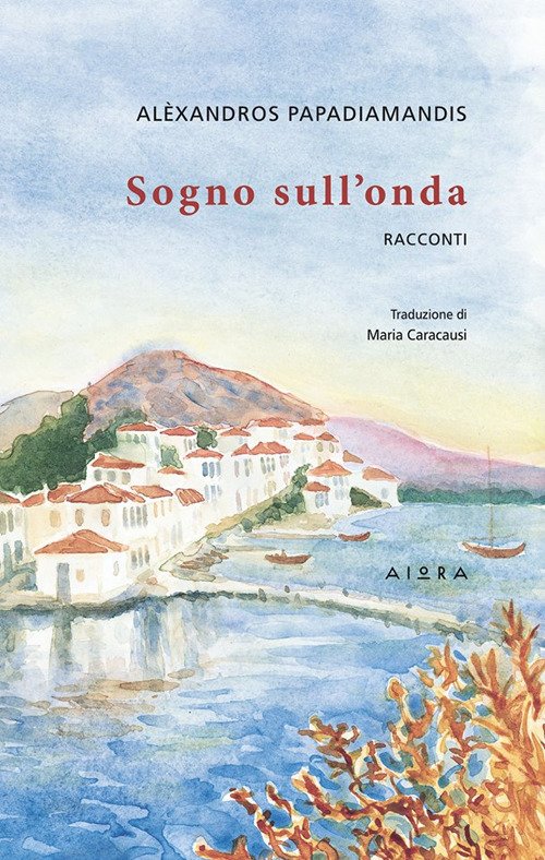 Sogno sull'Onda. Racconti