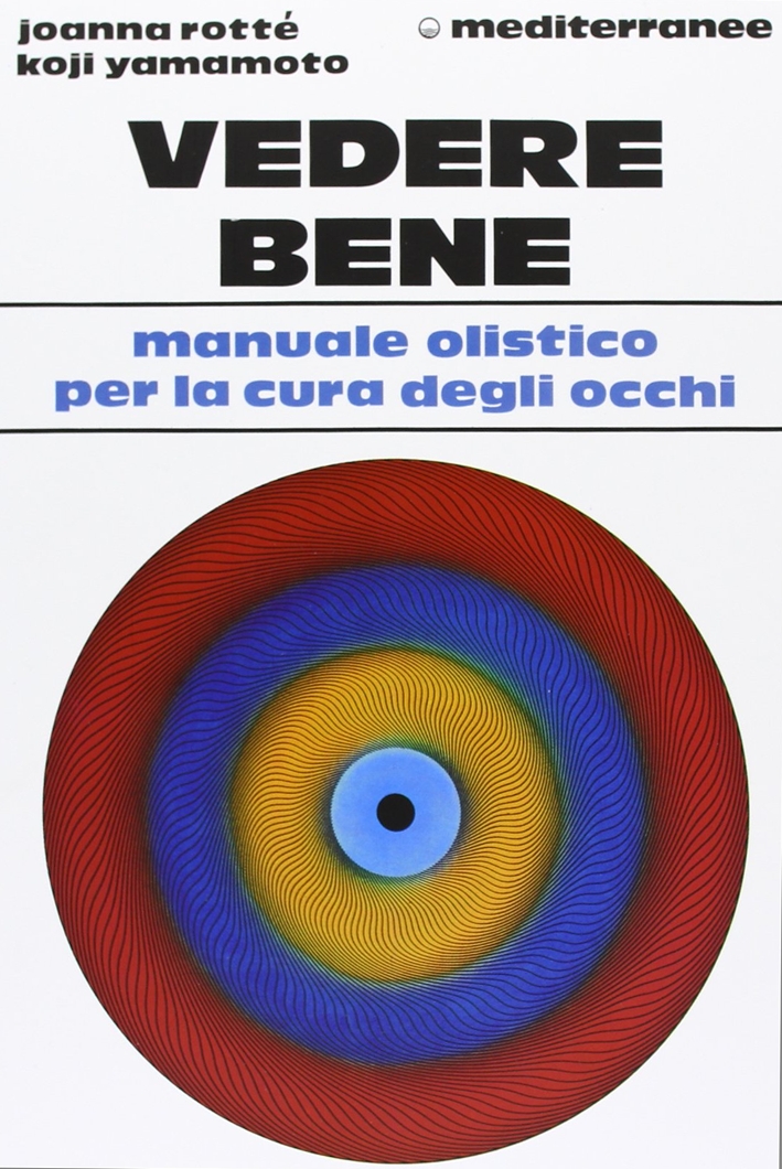 Vedere bene