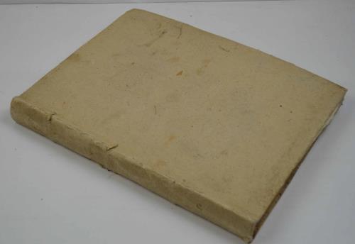 Idea della storia, e delle consuetudini antiche della Valle Lagarina, …