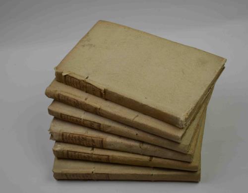 Lettere critiche, giocose, morali, scientifiche, ed erudite alla moda, ed …